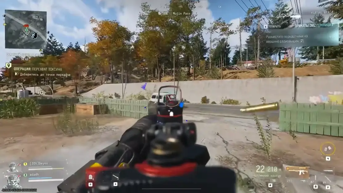 MW4 RICOCHET Anti-Cheat: Kernel Driver & DMA FAQ — MW4 guide cover