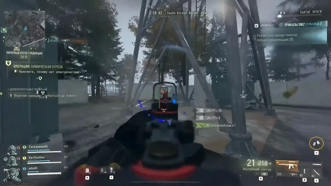 MW4 Triggerbot gameplay